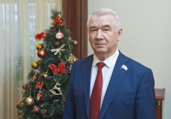 Поздравление председателя Тюменской областной Думы Сергея Корепанова с Новым годом 