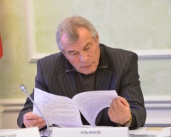 Владимир Ульянов принял участие в заседании координационного совета при управлении министерства юстиции РФ по Тюменской области