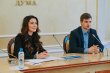 Впервые сбор подписей за кандидатов в молодежный парламент при Тюменской облдуме проходит в электронном формате 