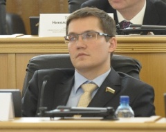 Павел Белявский получил благодарность от Совета Федерации