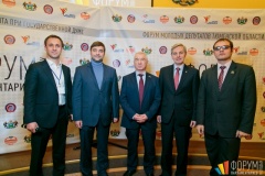 Молодые политики со всей России собрались на учебу в Тюмени