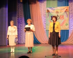 Тамара Белоконь приняла участие в торжественном мероприятии, посвященном Дню инвалида в г. Нефтеюганск
