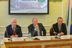 Состоялось второе заседание организационного комитета  по подготовке проведения Дней Тюменской областной Думы  в Уватском муниципальном районе