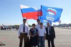 Тамара Белоконь приняла участие в праздничном мероприятии ко Дню государственного флага России в городе Нефтеюганске