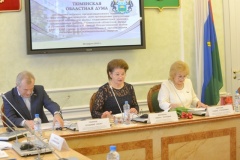 Состоялось итоговое заседание организационного комитета  по подготовке материалов для проведения депутатами  Тюменской областной Думы «парламентских уроков» 