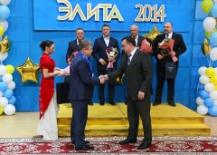Депутата наградили «За идеологическую и финансовую поддержку Нижневартовского спорта»