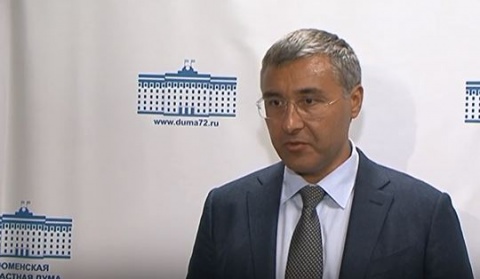 Валерий Фальков о проекте закона Тюменской области об областном бюджете на 2017 