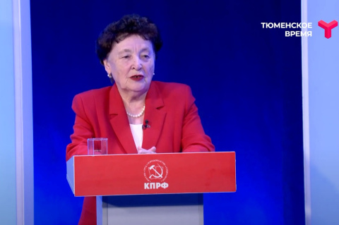 Тамара Казанцева в эфире канала «Тюменское время» высказалась  о необходимости поддержки фермеров и выступила против ЕГЭ