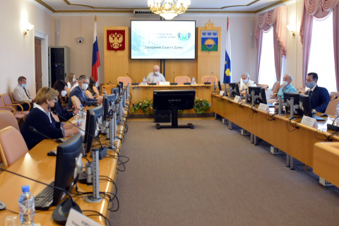 Сергей Корепанов провёл заседание Совета Думы
