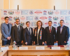 В областной Думе подписали предварительное Соглашение о проведении X чемпионата мира по зимнему плаванию в Тюмени в 2016 году