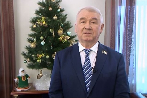Сергей Корепанов поздравил жителей области с Новым годом