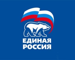 Единороссы Ялуторовска определились с кандидатом на должность председателя Думы