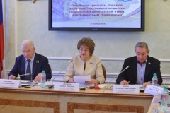 Состоялось очередное, тридцать восьмое заседание  постоянной комиссии Тюменской областной Думы по вопросам депутатской этики и регламентным процедурам