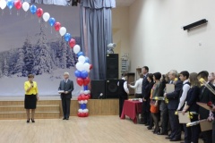 Тамара Белоконь поздравила молодых жителей Нефтеюганска, имена которых занесены на Доску почета «Молодежь – гордость Нефтеюганска»
