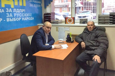 Артем Зайцев провел очередной прием граждан в Тюменском региональном отделении ЛДПР