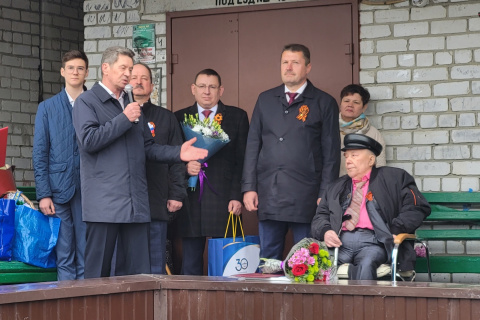 Владимир Ковин поздравил со 100-летним юбилеем ветерана Великой Отечественной войны Георгия Герасимова