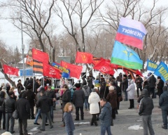 Тюменские коммунисты провели митинг в поддержку Крыма 