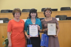 Тамара Белоконь поздравила победителей конкурса сочинений на тему: «Моя будущая семья»