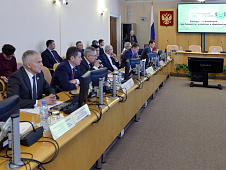 Заседание комитета по бюджету, налогам и финансам 30.01.2020
