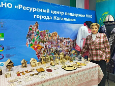 Инна Лосева побывала в Югре