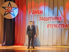 Валерий Фальков посетил торжественное мероприятие, посвященное Дню защитника Отечества