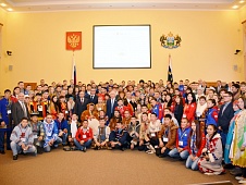 Форум «Российский Север» в здании Тюменской областной Думы