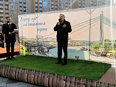 Сергей Медведев принял участие в открытии нового сквера «Равновесие» в Тюмени