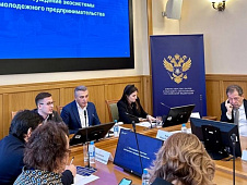 Эдуард Омаров провел заседание рабочей группы Совета Министерства науки и высшего образования Российской Федерации по реализации государственной молодежной политики 