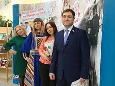 Денис Садовников принял участие в выездном круглом столе комитета Государственной Думы по делам национальностей