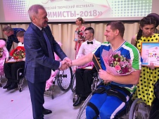 Владимир Нефедьев принял участие в открытии декады инвалидов, прошедшей в Нягани