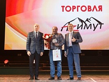 Виктор Рейн посетил конкурс «Тюменская марка»