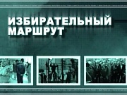 Депутаты обсудили инвестиционную привлекательность Юргинского района