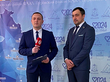 Денис Ващенко принял участие в открытом заседании Думы Пуровского района