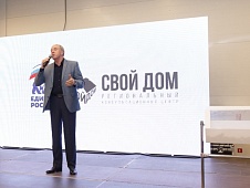 Виктор Рейн принял участие в церемонии открытия второй очереди центра коттеджного строительства