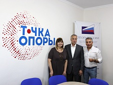 Эдуард Омаров принял участие в официальном открытии молодёжного центра  в Тобольске