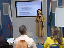 Ольга Швецова организовала очередную лекцию для слушателей Гражданского университета