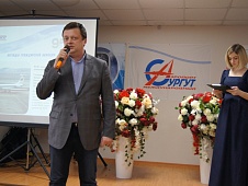 Михаил Селюков поздравил сотрудников сургутского аэропорта