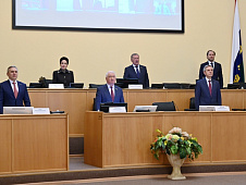 Восьмое заседание Тюменской областной Думы седьмого созыва 21.04.2022