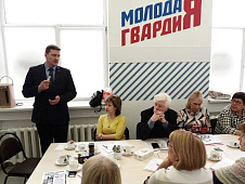 Александр Зеленский принял участие во встрече с активом землячества Югры по Нефтеюганску и Нефтеюганскому району 