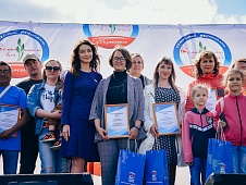 Фестиваль «Семья – начало всех начал» состоялся в Ялуторовске 