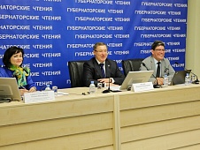 Депутаты облдумы приняли участие в очередных губернаторских чтениях