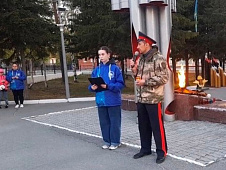 Денис Ващенко зажег вместе с земляками свечу памяти
