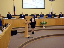 Клятва мирового судьи впервые прозвучала на заседании Тюменской областной Думы