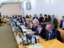 Заседание комитета по экономической политике и природопользованию 10.11.2016