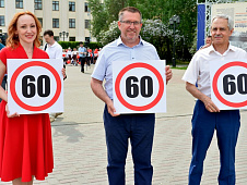 Елена Кашкарова приняла участие в открытии VI Глобальной недели безопасности дорожного движения