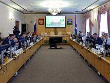 Заседание комитета по государственному строительству и местному самоуправлению 04.02.2020