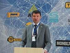 Евгений Макаренко участвует в работе конференции «Внедрение передового опыта в области охраны труда и промышленной безопасности»	