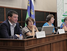 Евгений Макаренко принял участие в работе региональной природоохранной конференции