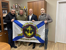 Дмитрий Плотников встретился с бойцами 155-й отдельной бригады морской пехоты