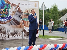 Богдан Богославец принял участие в торжественных мероприятиях, посвященных 235-летию сельского поселения  Лемпино